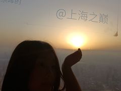 -上海中心大厦