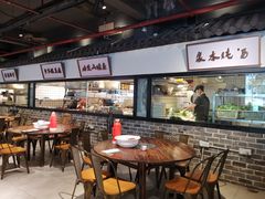 -广府乡下·饭庄(新港东路店)