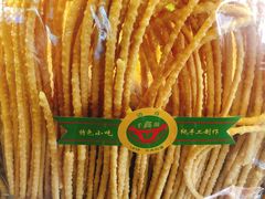 -1916中国兰州牛肉拉面(张掖分店)