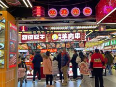 -八一路好吃街(雨田商务大厦店)