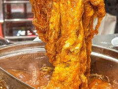 -金龙大四喜牛肉火锅