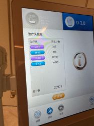 -BR光电保养