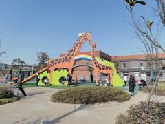 -季高兔窝窝亲子园(上海薰衣草公园店)