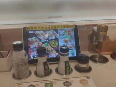 -濱寿司(高新伊藤店)