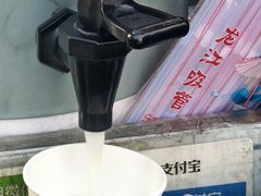 -南门绿玉农贸市场