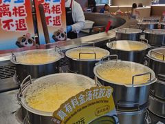 -海底捞大排档火锅(打浦路店)