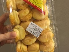 -矮子馅饼(大成路店)
