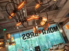 大堂-Moka Bros 摩卡站(嘉华店)