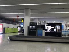 -乌鲁木齐天山国际机场-T3航站楼