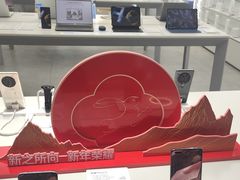 -荣耀授权体验店(双井富力店)