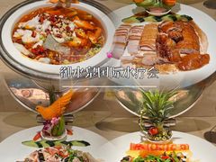 -御水泉·国际水疗会(广州长隆店)