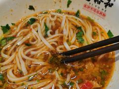 -易裕和·长沙米粉(竹塘西路店)