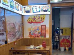 -老味道1992(武当山店)