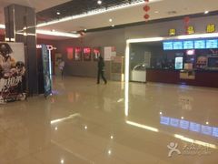 -横店电影城(李沧店)