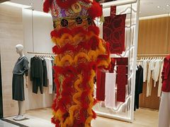 -北京SKP