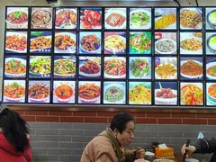 -东四卤煮店(东四北大街店)