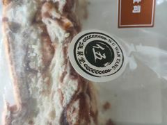 -来噻布布 Lets BUBU