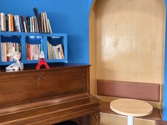 -益杯半舍·Yippee Barseh(宇宏健康花城店)