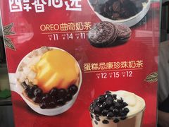 -快乐柠檬happylemon(印象城店)