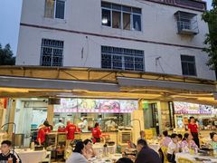 -小煵记·打边炉(西丽文光店)