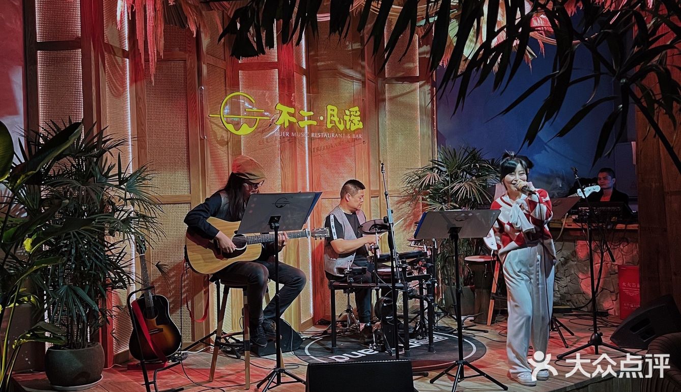 长沙渔人码头风情餐吧-氛围感拉满[强][强][强]