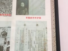 -梅溪牌坊