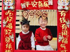 -BetterKids贝好国际托育中心(奥体旗舰店)
