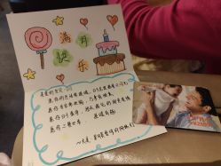 -大美母婴月子中心(希尔顿店)