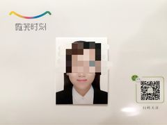 -微笑时刻照相馆·企业合影·商务外拍(北京五道口店)