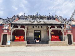 -粤东会馆