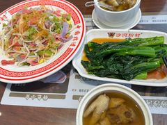 -沙河粉村·国家非遗传承(云台店)