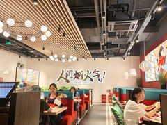 -避风塘(宝山万达店)