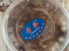 -芳婆糕团店(王府大街店)