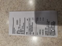 -肯德基(南油店)