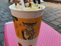 幽兰拿铁-茶颜悦色(花园道店)