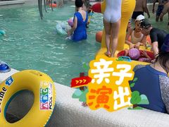 -爱江山温泉(凌奥店)