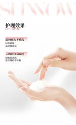 -首脑美发沙龙