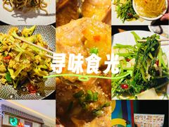-雀舞云南菜(天津天河城购物中心店)