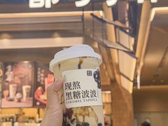 -昆山招商花园城