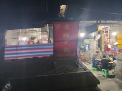 门面-渝味黄姐火锅(黄泥村店)