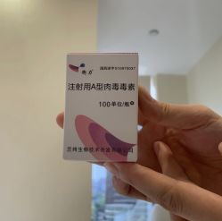 -智美品质医美