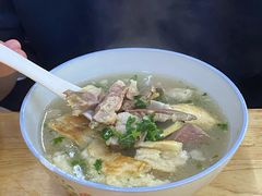 -宋老三苏肉羊肉汤老店