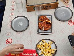 -叁宝烤肉• 西安烧烤(太乙路店)