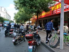 -高师傅特色米粉汤包(建设路店)