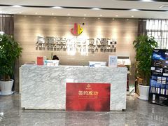 -居丽装饰空间设计(总部)