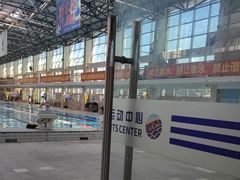 -奥冠体育华师附中恒温游泳馆