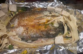 Signature Purple Perilla Green Pepper Wuchang Fish