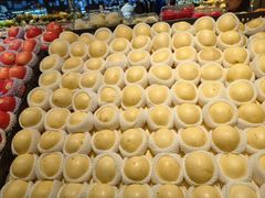 -永辉超市(郫都区爱琴海店)