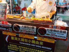 -六合夜市