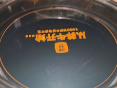 -潮发潮汕牛肉店(软件基地店)